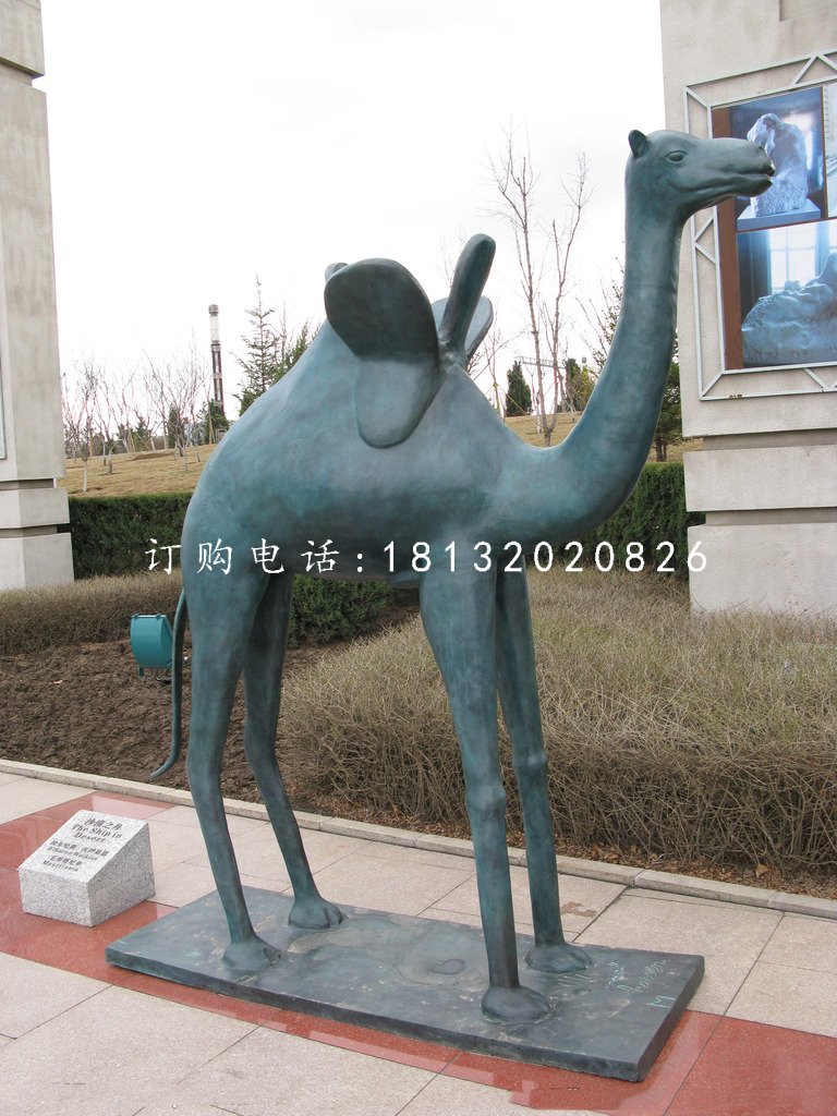 青铜骆驼雕塑，公园动物铜雕