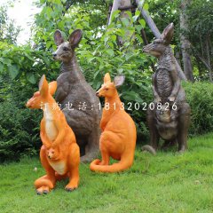 公园袋鼠雕塑，玻璃钢动物