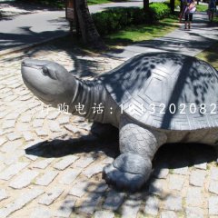 乌龟石雕，公园动物石雕