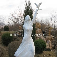 少女与和平鸽石雕，公园人物石雕