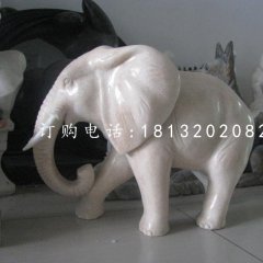 汉白玉小象，小型象雕塑