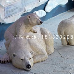 北极熊雕塑玻璃钢动物雕塑