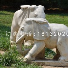 公园小象石雕，动物石雕