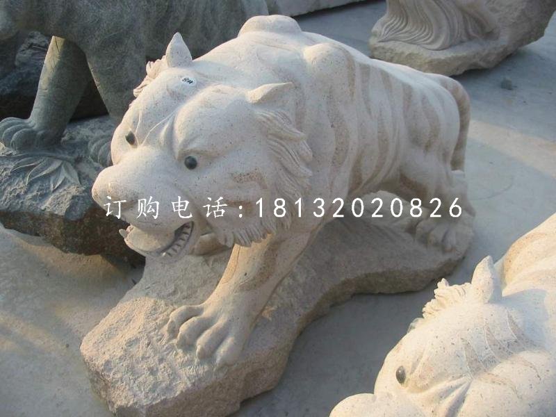 石雕老虎，公园动物雕塑 (1)