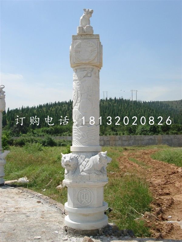 十二生肖柱石雕，汉白玉柱子 (2)