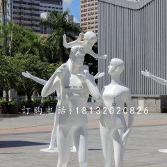 一家人雕塑，玻璃钢人物