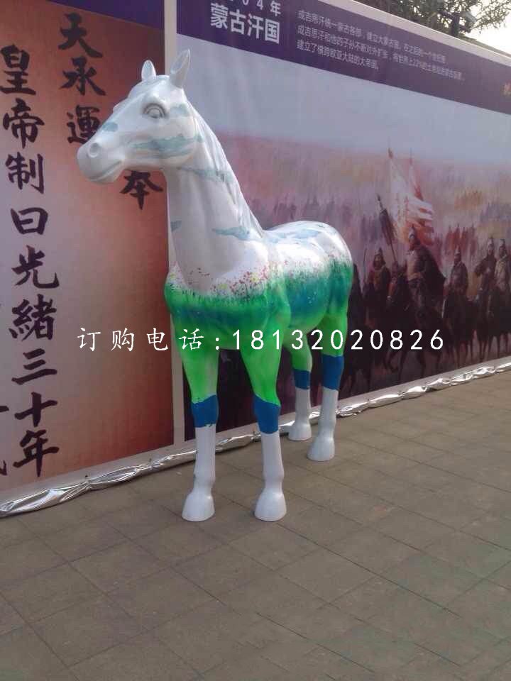 玻璃钢彩绘马，动物雕塑 (2)