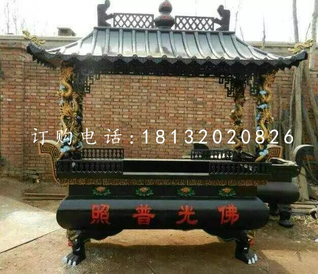 佛光谱照香炉，寺庙铸铁香炉