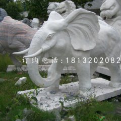大理石大象，公园动物石雕