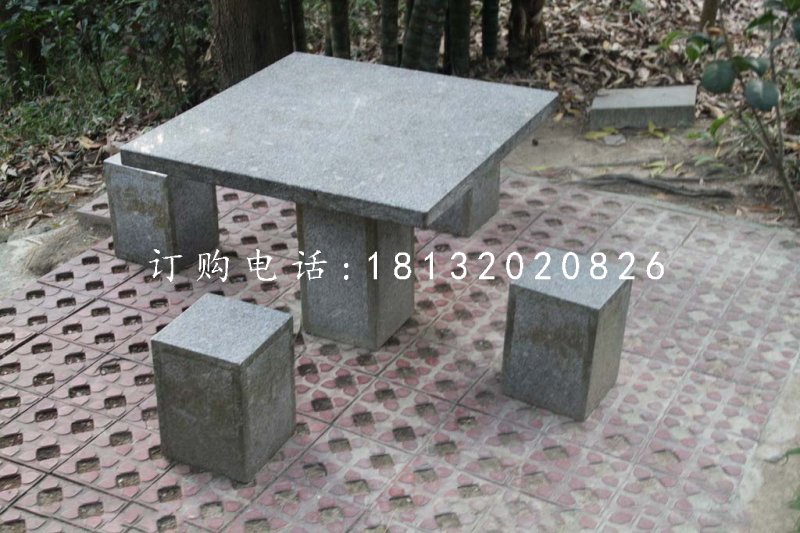 青石方桌方凳,公园桌椅石雕