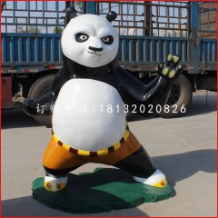 阿宝雕塑，玻璃钢功夫熊猫