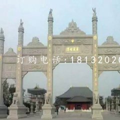 大理石五门牌坊寺庙牌坊石雕