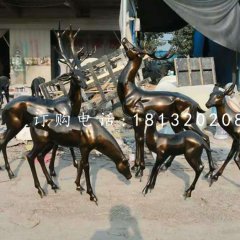 群鹿雕塑玻璃钢仿铜动物雕塑
