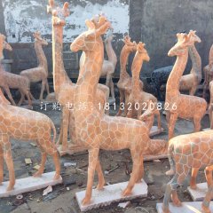 晚霞红长颈鹿动物雕塑