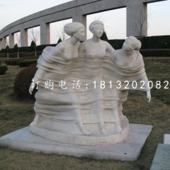 春风雕塑公园景观石雕