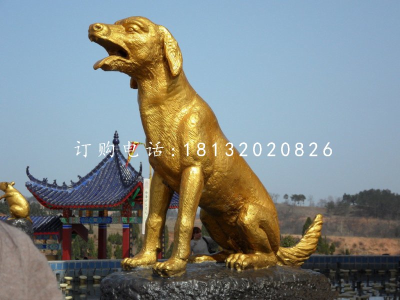 大黄狗铜雕广场动物雕塑