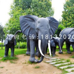 大象一家雕塑玻璃钢动物雕塑