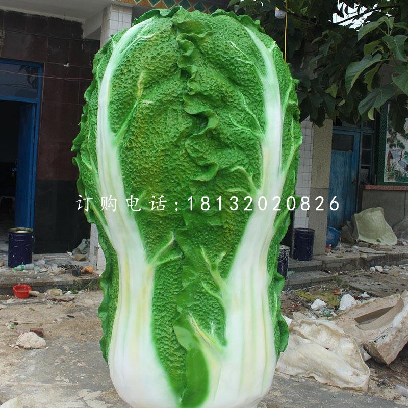 广场大白菜雕塑玻璃钢仿真蔬菜 (1)