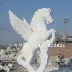 广场飞马石雕汉白玉动物雕塑