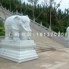 汉白玉大象石雕寺庙动物雕塑