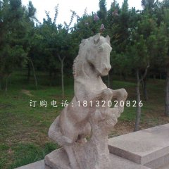 晚霞红立马石雕公园动物雕塑
