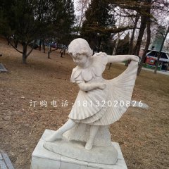 跳舞的小女孩雕塑校园人物石雕