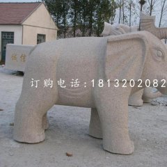 大理石大象雕塑公园动物石雕