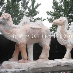 晚霞红石雕骆驼公园动物雕塑