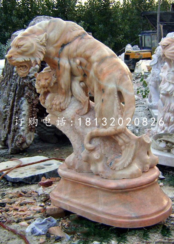 晚霞红石雕老虎公园动物雕塑