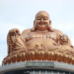 铜雕弥勒佛大型佛像雕塑