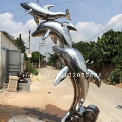 不锈钢海豚雕塑公园动物雕塑