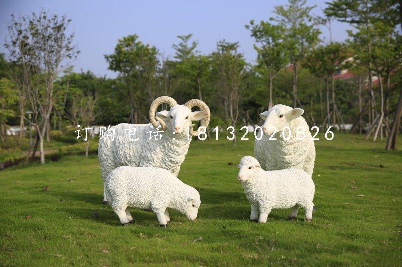 公园绵羊雕塑玻璃钢仿真动物 (1)