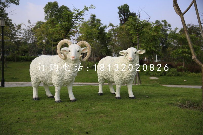 公园绵羊雕塑玻璃钢仿真动物 (5)