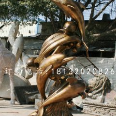海豚铜雕，嬉戏铜雕
