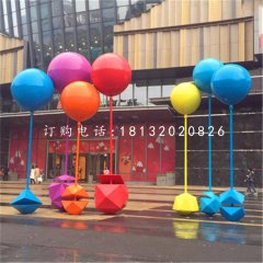 玻璃钢彩绘气球步行街景观雕塑