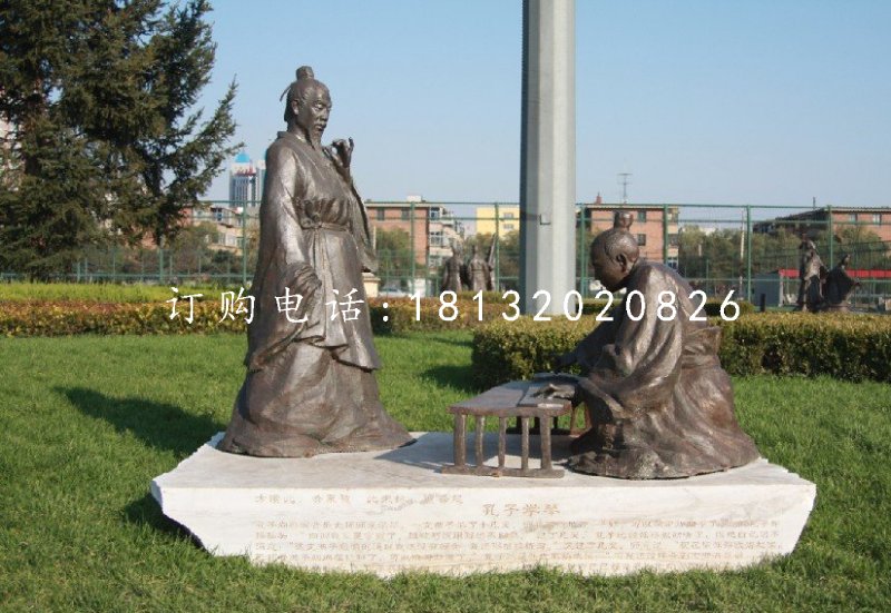 孔子学琴铜雕，校园景观铜雕