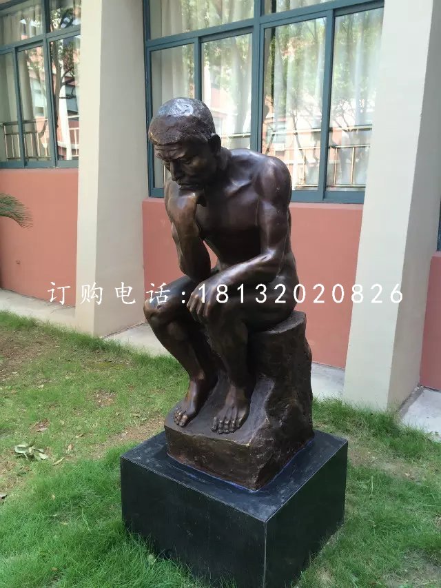 思想者铜雕，校园人物铜雕 (2)
