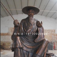 姜太公铜雕，古代人物铜雕