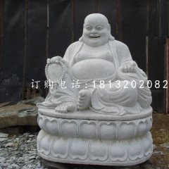 坐式弥勒佛石雕，汉白玉弥勒佛雕塑