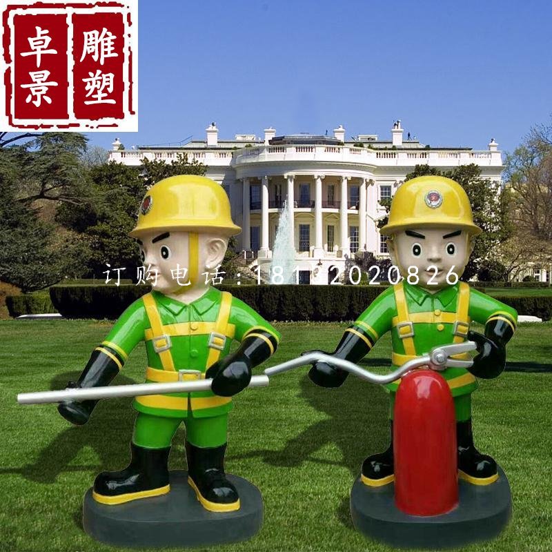 消防官兵雕塑玻璃钢卡通人物 (5)