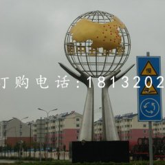 不锈钢手托地球仪雕塑，不锈钢城市雕塑