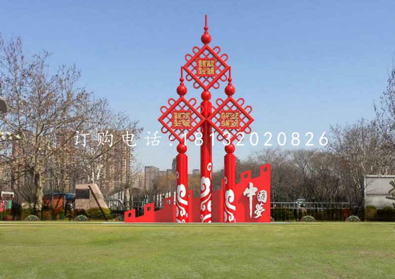 不锈钢中国结雕塑，公园标语牌雕塑
