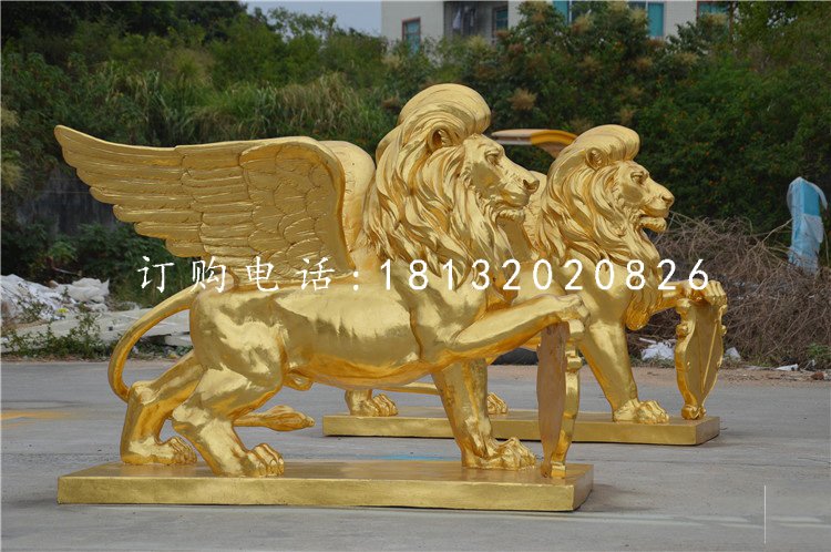 玻璃钢飞狮，仿铜动物雕塑 (2)