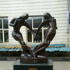 梦想铜雕，校园抽象人物铜雕