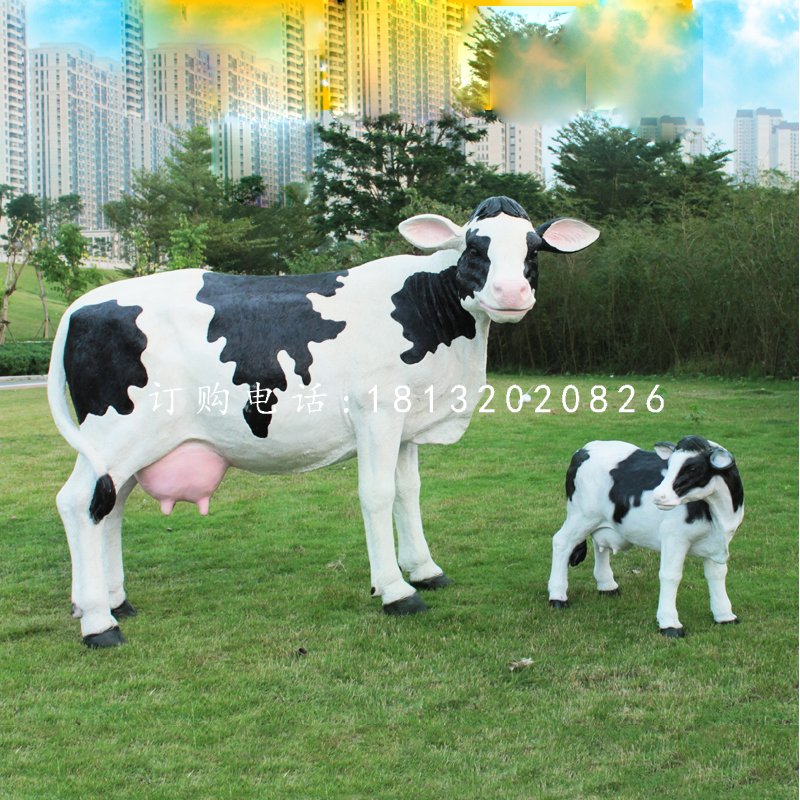 仿真奶牛雕塑，玻璃钢仿真动物，公园景观雕塑 (2)