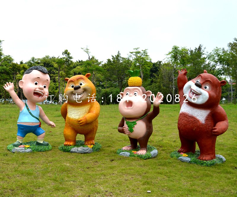 熊熊乐园雕塑，玻璃钢卡通动物，游乐场景观雕塑 (4)