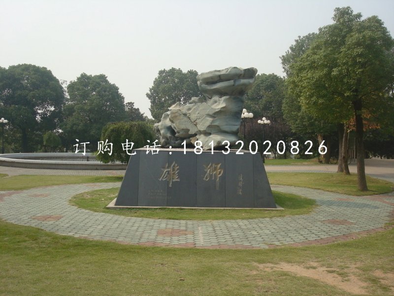 雄狮石雕，抽象狮子石雕，公园景观石雕
