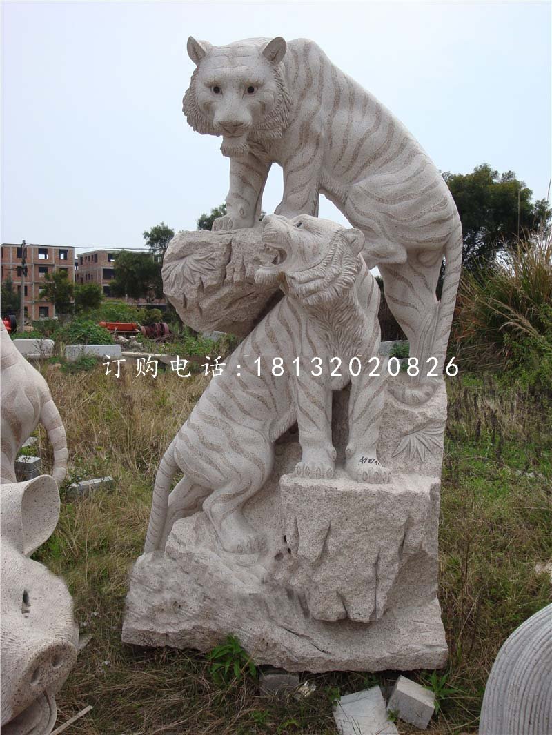 老虎石雕 大理石动物雕塑 公园景观石雕