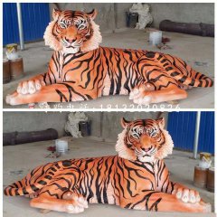 卧着的老虎雕塑 玻璃钢仿真动物雕塑