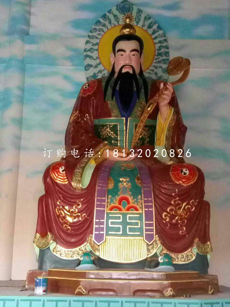 灵宝天尊雕塑 玻璃钢彩绘神像雕塑